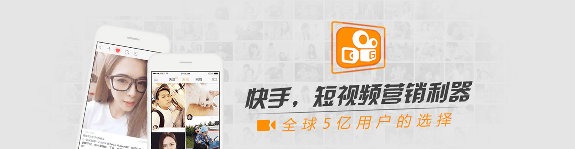 牡丹百度竞价推广